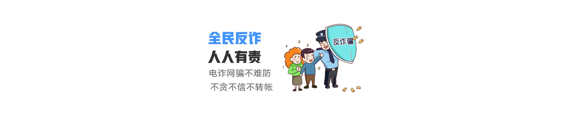 商丘联通宽带